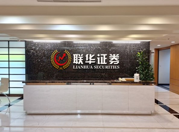 配資官網(wǎng)開戶